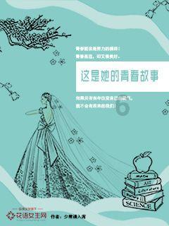 一亩多少平方米啊？