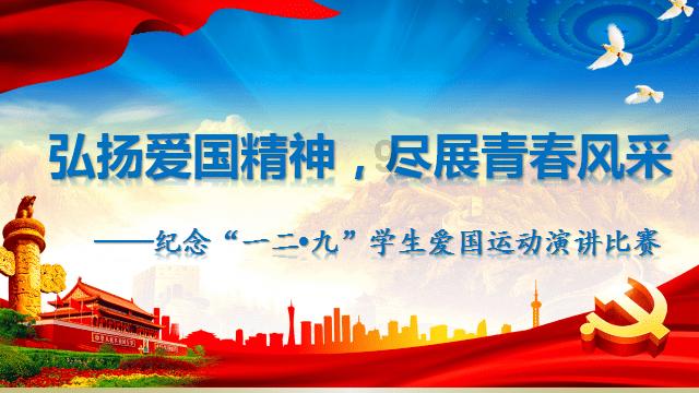解答疑问,来我孩子现在初中了但是比同龄的小孩矮很多,怎么办?找答案吧!