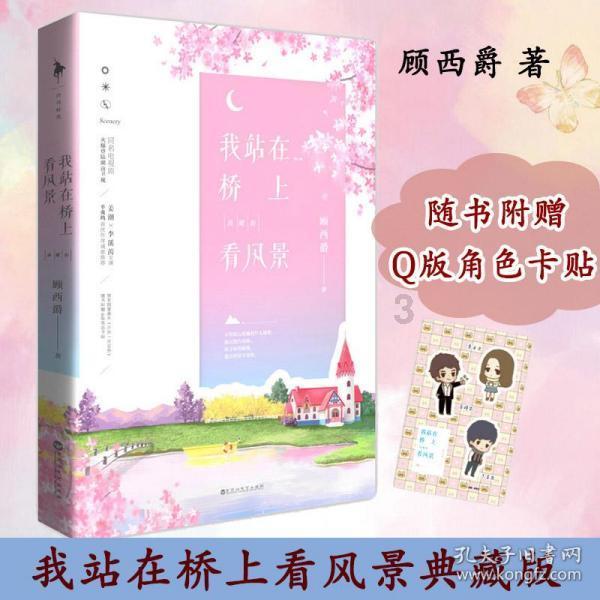 解惑在线日历2022天涯